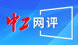 零跑汽车首次实现年度盈利，2025年营收翻倍至647亿元
